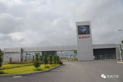 谁最精益？东风公司给四家工厂戴“大红花”啦！