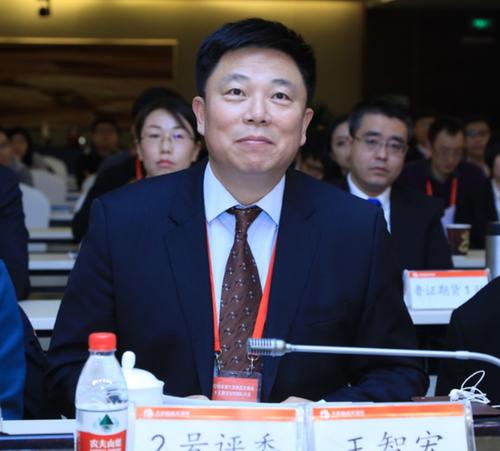 专业与稳健 白石资产管理(上海)总经理王智宏的投资管理之道